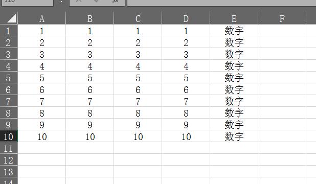 怎樣給<a href=http://m.diidian.cn/ target=_blank class=infotextkey>文件加密</a>比較方便