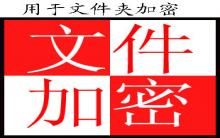 公司員工網絡監控怎么樣？