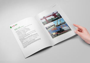 鍋爐廠產品畫冊與網站設計 塑造專業品牌形象的雙重路徑