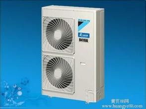 廣州白云區(qū)大金空調(diào)售后維修服務指南 官方電話與專業(yè)服務點